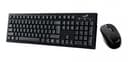 Teclado + Mouse Wireless Combo Genius Km-8101 thumbnail